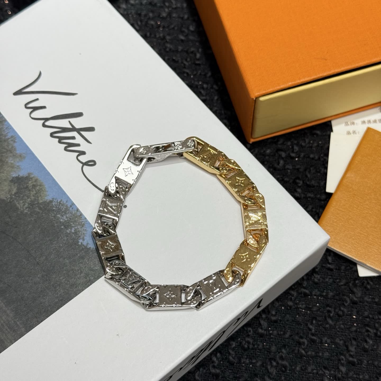 Louis Vuitton Bracelet